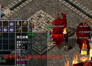 սʿ�һ��������ɱ���֣�