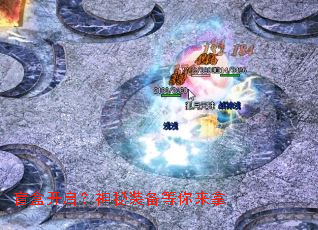 ä�п���������װ����������