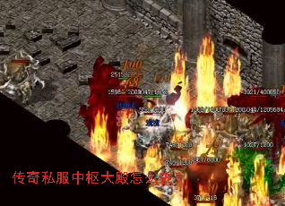 ����˽����������ôȥ��