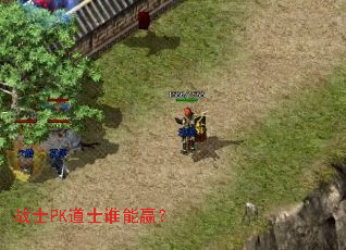 սʿPK��ʿ˭��Ӯ��