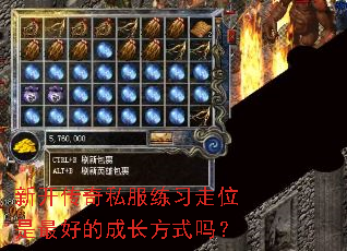 �¿�����˽����ϰ��λ����õĳɳ���ʽ��