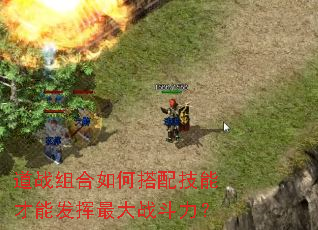 ��ս�����δ��似�ܲ��ܷ������ս������