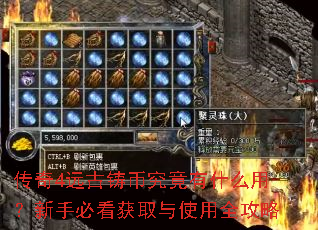 ����4Զ�����Ҿ�����ʲô�ã����ֱؿ���ȡ��ʹ��ȫ����