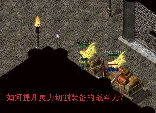 ������������и�װ����ս������