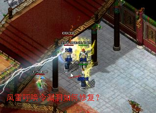 ���׺�����©������޸���