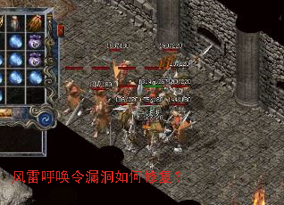 ���׺�����©������޸���