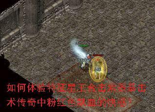 ����������������ϻ����������������зۺ�ɫƮѪ�Ŀ�У�