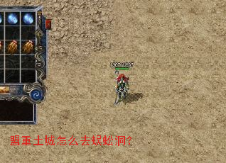 ����������ôȥ��򼶴��