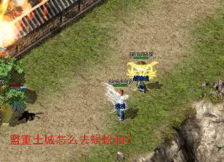 ����������ôȥ��򼶴��