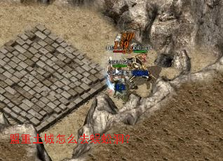 ����������ôȥ��򼶴��