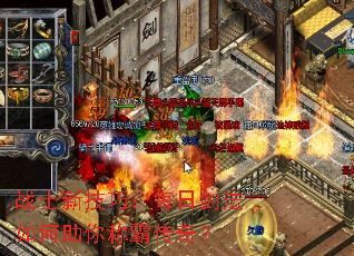 սʿ�¼��ɣ�ÿ�ս����������ưԴ��棿