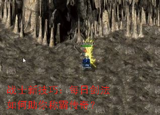 սʿ�¼��ɣ�ÿ�ս����������ưԴ��棿