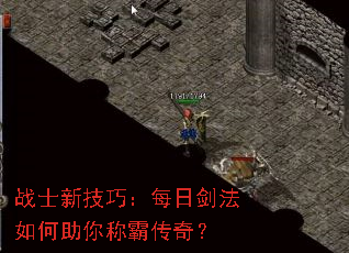 սʿ�¼��ɣ�ÿ�ս����������ưԴ��棿