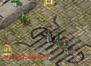 �ĸ���ͼ������죿