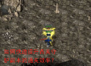 ��ο������������ػ�������ͨ��Ч�ʣ�