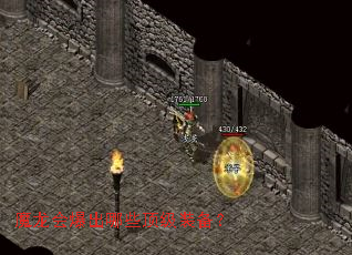 ħ���ᱬ����Щ����װ����