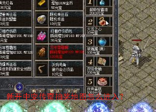 �¿��б䴫��齱��ͼ��ô���룿