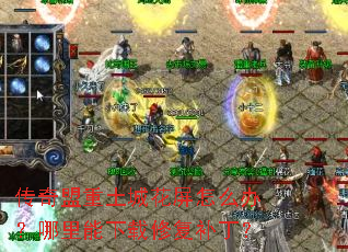 �����������ǻ�����ô�죿�����������޸�������