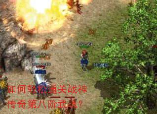 �������ͨ��ս����ڰ˽���ꣿ