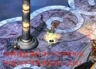 ���ͨ�����ؼ����ڴ�������г�Ϊ���ɻ�ȱ�ĺ��ĳ�Ա��