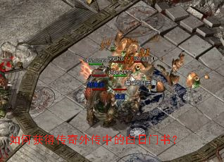 ��λ�ô����⴫�еİ������飿