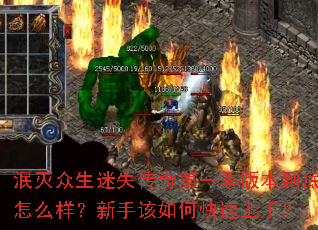 ����������ʧ�����һ���汾������ô�������ָ���ο������֣�