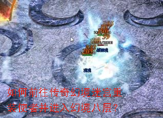 ���ǰ������þ��Թ���װʹ�߲�����þ��˲㣿