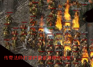 ���淨ʦ���ʱ�����Щ���ܣ�