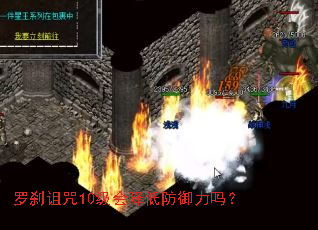 ��ɲ����10���ή�ͷ�������