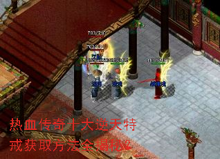 ��Ѫ����ʮ�������ؽ��ȡ����ȫ���أ�