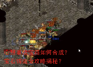 �����³ɱ�����κϳɣ���ʯ����ȫ���Խ��أ�