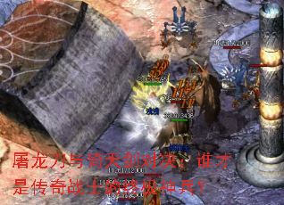 �����������콣�Ծ���˭���Ǵ���սʿ���ռ������