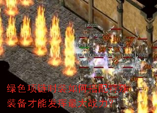 ��ɫ����ʱװ��δ�������װ�����ܷ������ս����