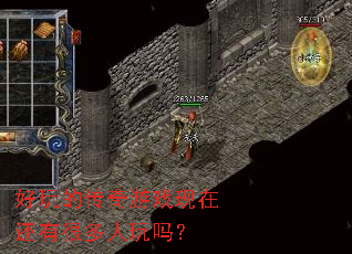 ����Ĵ�����Ϸ���ڻ��кܶ�������