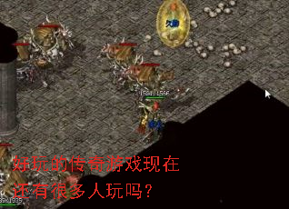 ����Ĵ�����Ϸ���ڻ��кܶ�������