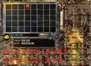 սʿ�����̸����γ�Ϊ����ս���ϵĲ������ߣ�