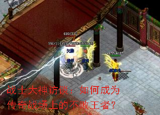 սʿ�����̸����γ�Ϊ����ս���ϵĲ������ߣ�