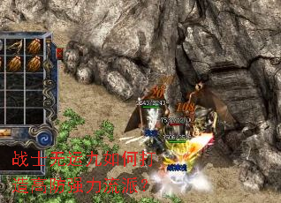 սʿ���˾���δ���߷�ǿ�����ɣ�