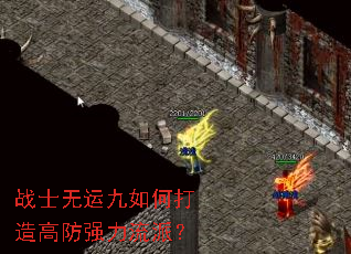 սʿ���˾���δ���߷�ǿ�����ɣ�