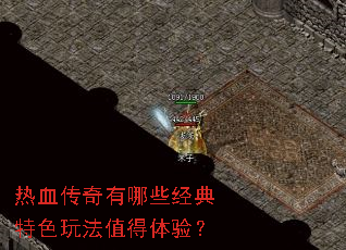 ��Ѫ��������Щ������ɫ�淨ֵ�����飿