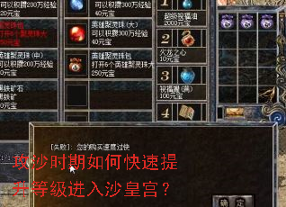 ��ɳʱ����ο��������ȼ�����ɳ�ʹ���