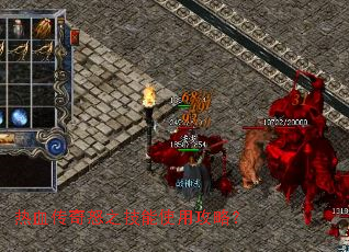 ��Ѫ����ŭ֮����ʹ�ù��ԣ�