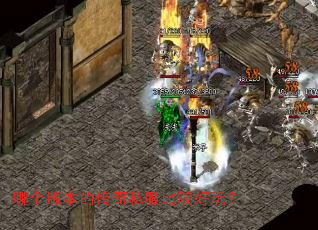 �ĸ��汾�Ĵ���˽���ȽϺ��棿