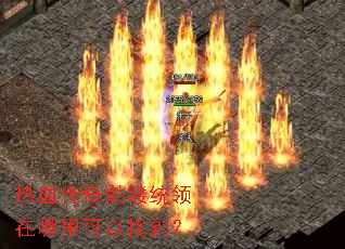 ��Ѫ��������ͳ������������ҵ���