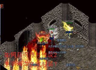 ��λ�ó��´�˵2���׺���֮��ʱװ��