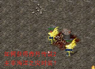 ��λ�ó��´�˵2���׺���֮��ʱװ��