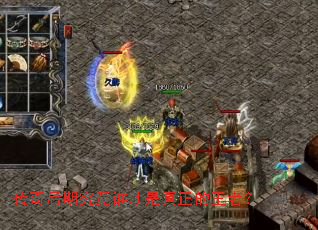 ������ھ���˭�������������ߣ�