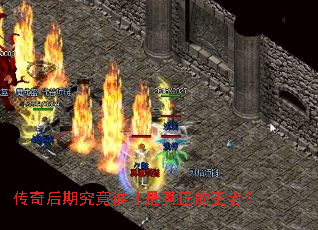 ������ھ���˭�������������ߣ�