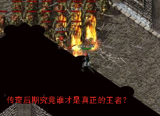 ������ھ���˭�������������ߣ�