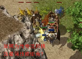 ���Ϊ���淨ʦ��ѡ��ǿ������ϣ�